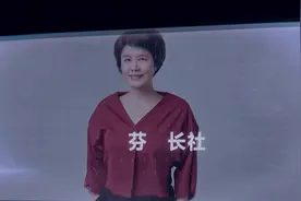 马云创办支付宝竟然是被逼的？究竟是谁逼他创办了支付宝视频封面