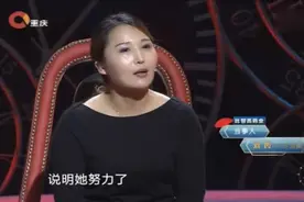 90后女孩受好心姐姐帮助，时隔一年带男友感恩，姐姐感动落泪视频封面