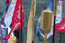 陈廷敬沉冤昭雪，康熙皇帝大手一挥，草民变身一品大员视频封面