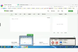 26网络运营课程51.la短网址，二维码跟踪草料二维码