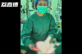 “哪吒”降世？女婴出生如透明巨蛋，医生：胎膜护体视频封面