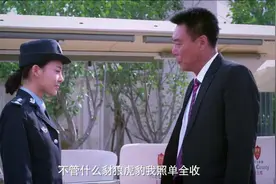 高连长转业当了保安队长，娶妻生子，生活过得没得嫌视频封面