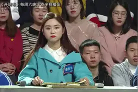 开讲啦 | 经历川航备降死里逃生后，机长与乘客的初次遇见……视频封面