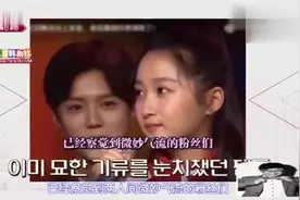 韩国综艺节目觉得关晓彤配不上鹿晗，得知关晓彤片酬过亿，打脸了视频封面