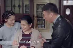 陆远对彭佳禾这个叛逆女孩总是脸臭臭的，但心里却是那么疼她！视频封面