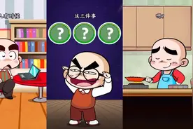 幸福就像爱情，不能光靠拼命，更需要心境