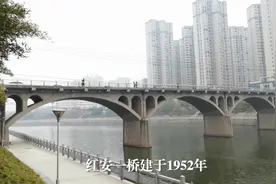 红安城区第一座桥，即将改造重建，不是结束而是新的开始。