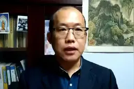 伤残鉴定的3种委托方式4个鉴定项目，山东工伤人身损害律师视频封面