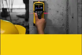 带你了解钢筋混凝土保护层作用视频封面