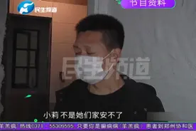 因新房空调口太高，空调装不上，与物业多次协调无果，业主心凉凉视频封面