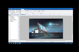 26威纶触摸屏自学教程，如何缩放实时资料趋势图，查看数据视频封面