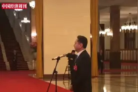 交通部部长李小鹏：2020年基本实现取消高速公路省界收费站的目标视频封面