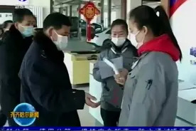 [齐齐哈尔新闻]“3.15”凝聚你我力量视频封面