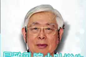 （第一集）乳腺小叶增生是怎么回事？是什么原因造成的？