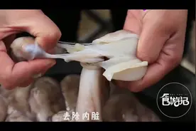 八爪鱼这样吃才叫爽又香又辣当她咬下去那一刻看饿了