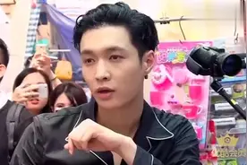 师徒互拜，张艺兴小绵羊变身小狐狸！视频封面