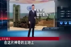 张召忠：印度连豪车都能生产出来，为何生产军工产品这么难呢？视频封面