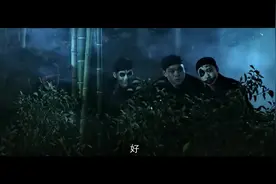 刺客：别弄出人命！结果官兵差点全军覆灭了！