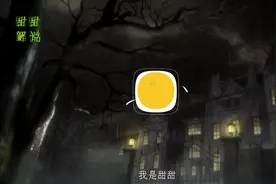 第五人格背后的故事原来是这样的！探奥尔菲斯是起源吗？揭秘开始视频封面