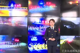 【路况微直播】2月10日20:00我省车辆如何获取二维码自助录入信息视频封面