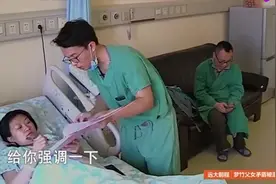 准妈妈为生“狗年宝宝”，憋着不生，医生护士都急了视频封面