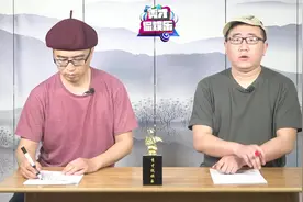 杨紫发声明，迪丽热巴粉丝换头像，饭圈之争堪比薛定谔的罗生门视频封面