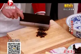 凉拌双脆，入口那是清脆爽口，夏季必备凉菜视频封面