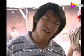 农民工每天吃白菜萝卜，工头天天啃猪蹄，终于有人看不下去了！