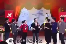 小保姆在倪萍家干了16年，竟被培养成了一个配音员视频封面