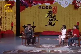 中医针灸是如何治疗痘痘的呢？专家给你逐一分析视频封面