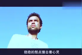 男子为寻美女流浪街头，还好有好心老板相助，愿望终于成真视频封面