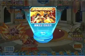 赛尔号：贫民收藏精灵，战龙哈莫获得来了解一下吗？(1)