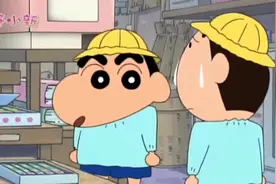 蜡笔小新：幼稚园找到迷路的小新他们了。