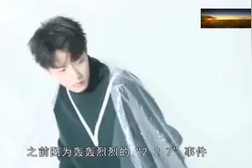 肖战时隔几月迈出复出第一步，新代言图官宣曝光，看起来状态不错视频封面