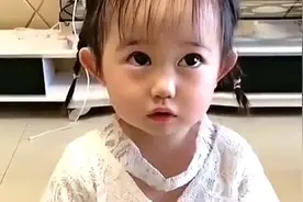 妈妈问宝宝楼下的妹妹为啥哭，宝宝的回答太可爱了