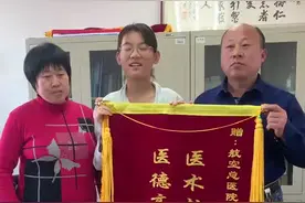 K-T综合征出现疼痛不能步行，能治好吗？视频封面