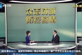 儿童佩戴口罩有讲究！视频封面