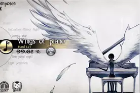 音乐游戏推荐：deemo
