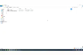 AE  2020  安装教程