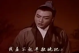 牛郎织女：女子在家偷吃馒头，丈夫一回来，赶紧将吃的藏了起来视频封面