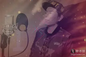 每日学唱歌   如何缓解唱完歌后嗓子干痒？