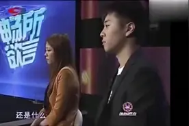 老婆参加同学聚会又见初恋，回家闹离婚，热心观众劝渣女视频封面