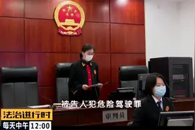 判了！全网通缉“英菲尼迪”的凯迪拉克司机被判拘役3个月视频封面