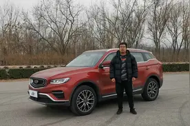已销售近百万辆的SUV 吉利博越pro花15万都有啥配置？