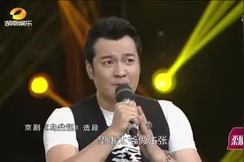 情歌王子贺一航演唱《听说你也回来过》，原唱现场版，听到心碎视频封面