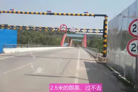 眉山市彭山区，限高杆之乡。美轮美奂的无影教堂要和C型房车绝缘视频封面