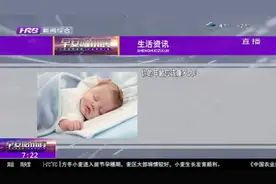 睡眠时间长短决定健康！你的年龄每天适合睡多久？赶紧来看看