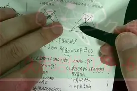 2019-5-5天府前沿119页BC级讲解录制视频 - 5of5视频封面