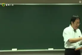 中药细辛，味辛性温归肺心肾经，用于散寒止痛、温肺化饮宣通鼻窍