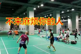 麻烦你的人，都是什么人？视频封面